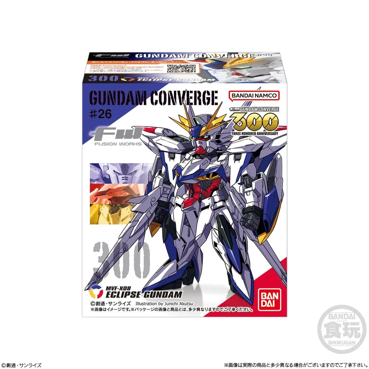 Bandai Gundam Fw Converge 26 Model Kit Collectible - Image 2