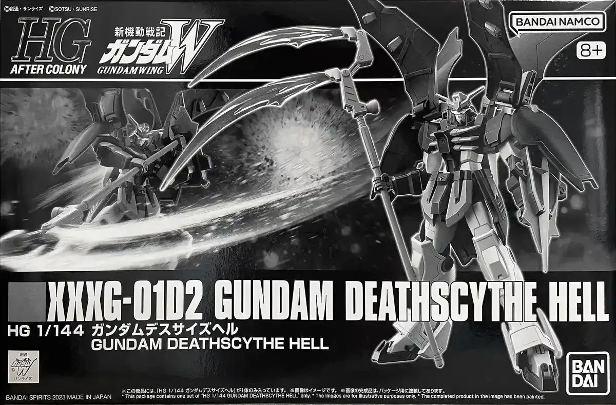 Bandai HG 1/144 Gundam Deathscythe Hell Model Kit High Grade