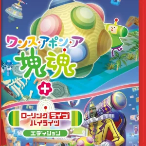 Bandai Namco Katamari Damacy Rolling Live Highlights Switch2