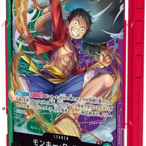 Bandai One Piece Luffy Sound Loader Vol 3 Card Game 2026 Audio