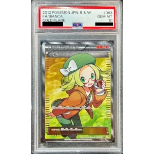 Bell 063/059 PSA10 Pokémon TCG Japanese Trading Card