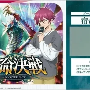 Bushiroad Cardfight Vanguard Fateful Showdown Card Box, 16 Packs