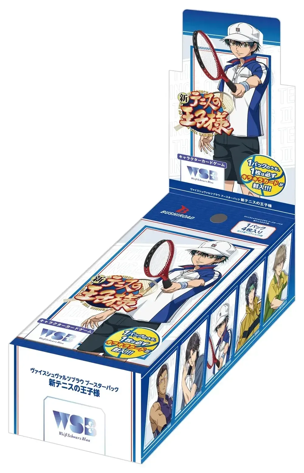 Bushiroad Weiss Schwarz Blau Card Game Booster Box New Prince Tennis