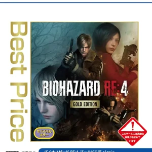 Capcom Resident Evil 4 Gold Edition PS5 Premium Survival Game
