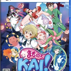 City Connection Mamorukun Curse PS5 Game: Remastered Arcade Action