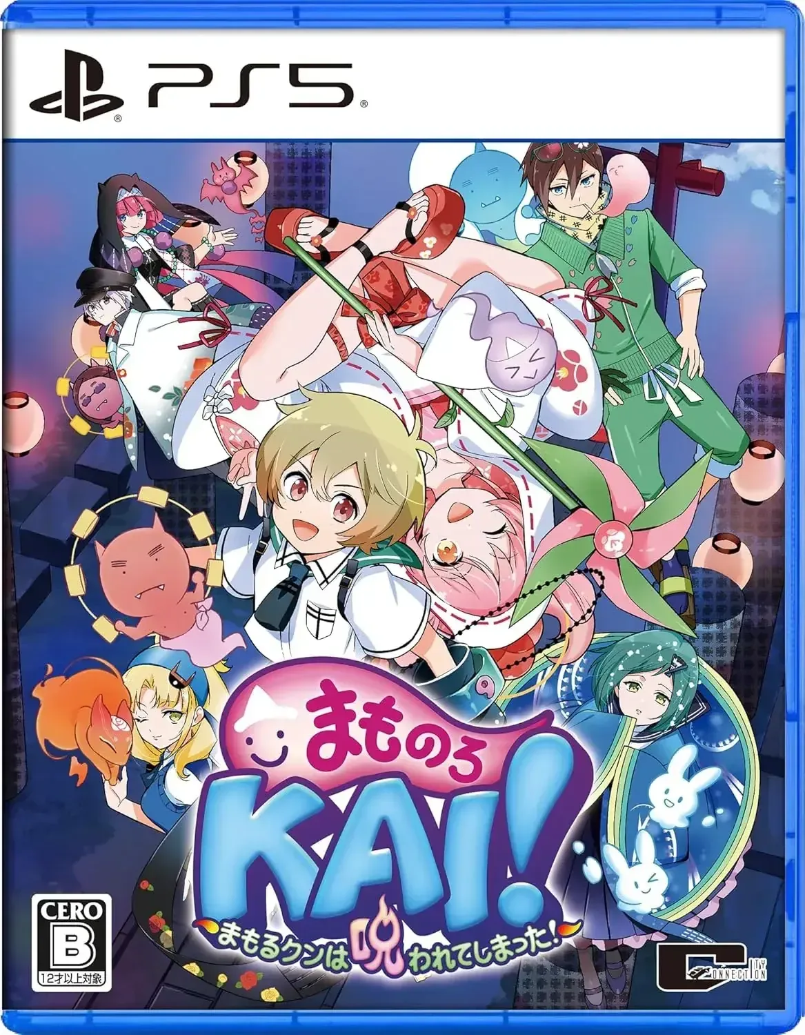 City Connection Mamorukun Curse PS5 Game: Remastered Arcade Action
