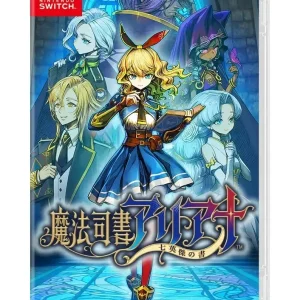 Compile Heart Magical Librarian Ariana Unique Fantasy Game