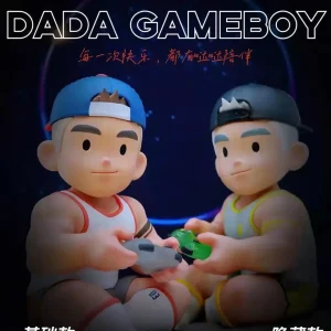 DADA third generation-GAMEBOY