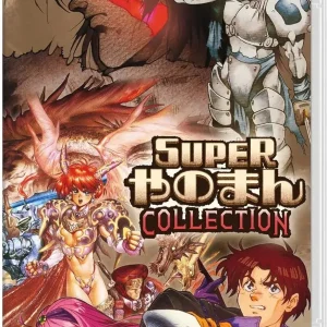 Edia Super Yanoman Collection Puzzle Game Bundle Special Edition
