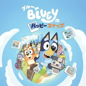 Gameloft Bluey Happy Snap Video Game Japanese Edition for Kids