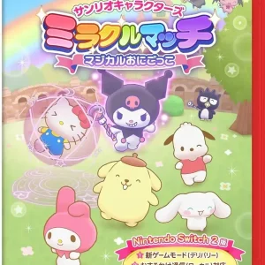 Imagineer Sanrio Characters Miracle Match Magical Tag Action Game