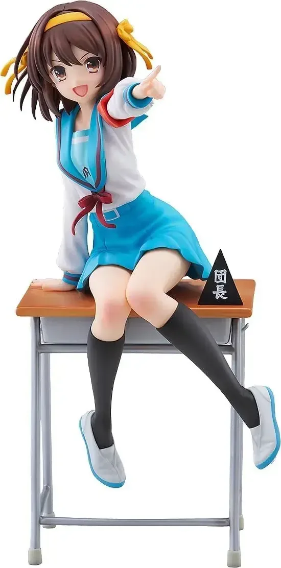 Kadokawa Haruhi Suzumiya 20th Anniversary Commemorative Figure