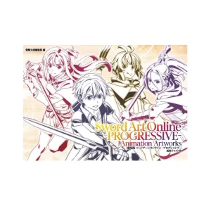 Kadokawa Sword Art Online Progressive Movie Copyright Illustration Book