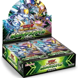 Konami Yu-Gi-Oh Rush Duel Eternal Galactica Booster Box Set