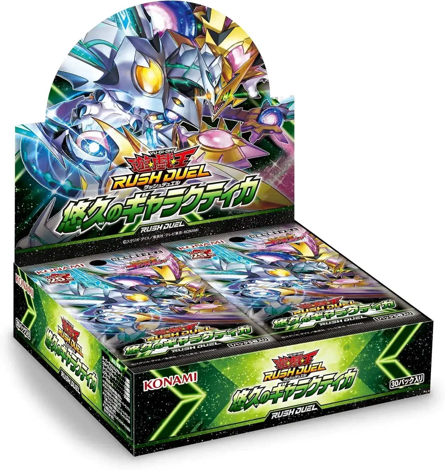 Konami Yu-Gi-Oh Rush Duel Eternal Galactica Booster Box Set