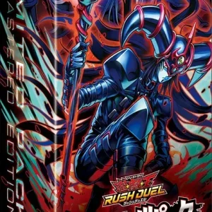 Konami Yu-Gi-Oh! Rush Duel Limited Remaster Edition Special Pack Box