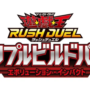 Konami Yu-Gi-Oh! Rush Duel Triple Build Evolution Box Japan Edition TCG