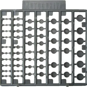 Kotobukiya MSG Modeling Support P106 Round Nozzle S Plastic Set