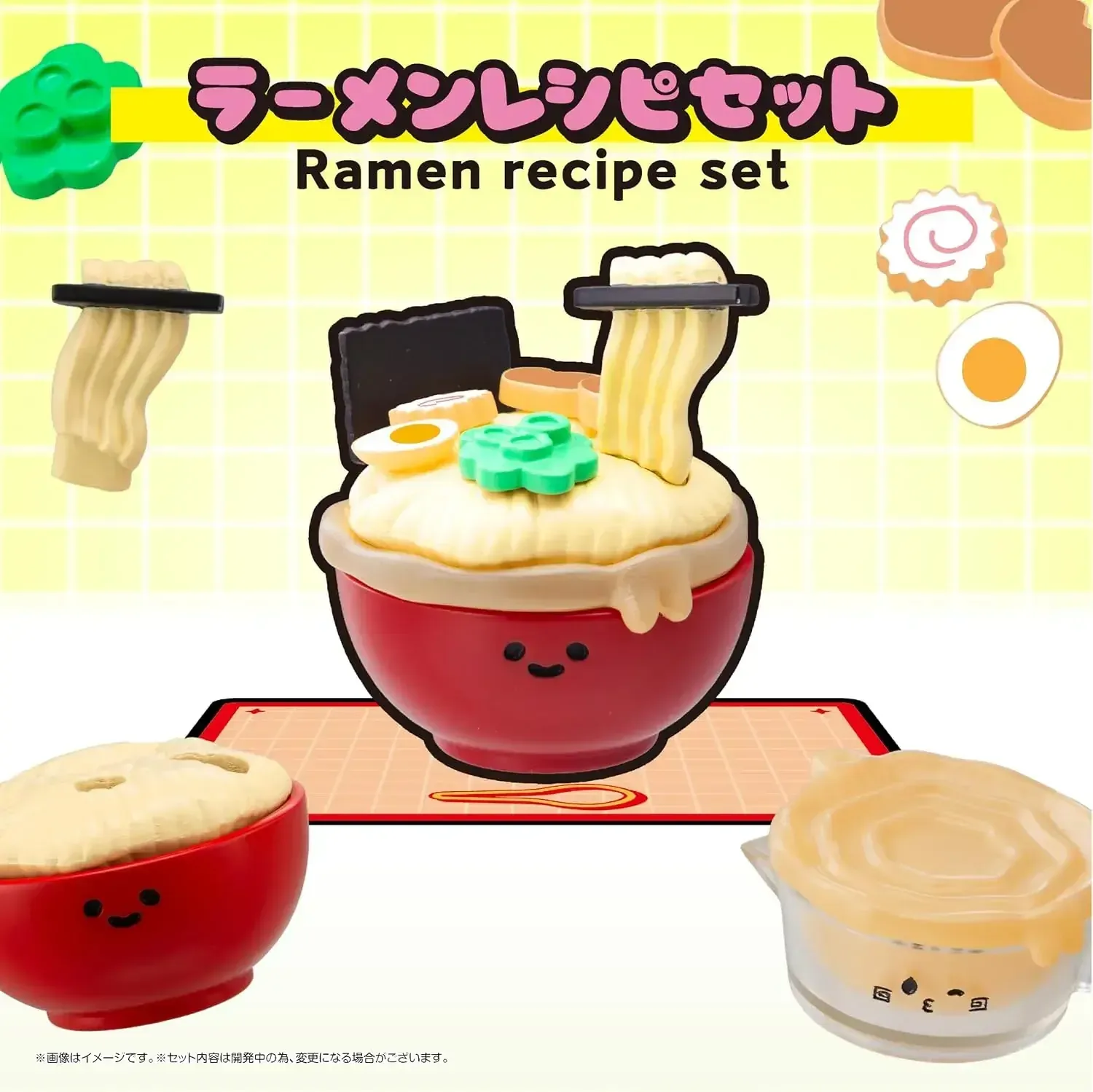 MegaHouse Recipeez Menu 02 Mini Food Figure Products Box of 4 Set - Image 2