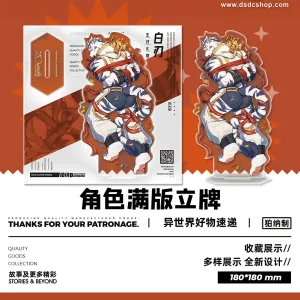 [Merchandise Exclusive Pre-sale] BON|KROES Birthday Gift - Acrylic Stand Full Version - FULL ATTACK Series - Bonasiah -DSDC SHOP