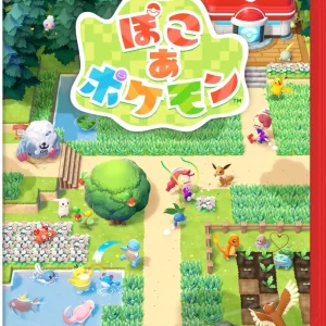 Pokemon Poko Pokemon Game Software: Digital Fun for Fans