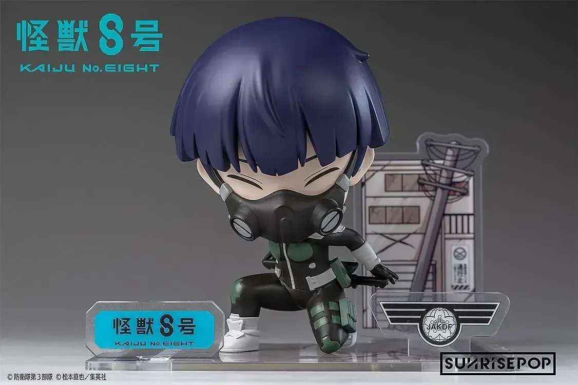 Sunrisepop Monster Soshiro Vinyl Figure Non Scale 5.3 Inch Size - Image 2