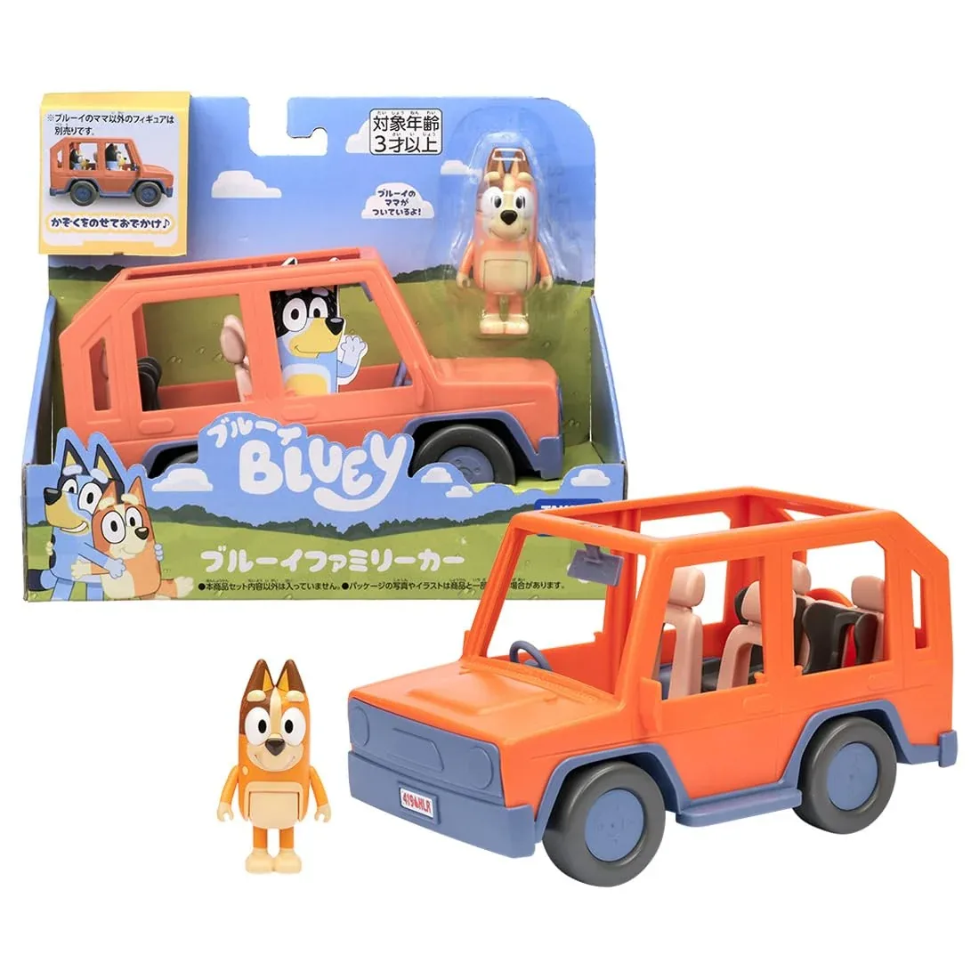 Takara Tomy Bluey Family Car Playset with Characters for Kids - Image 2