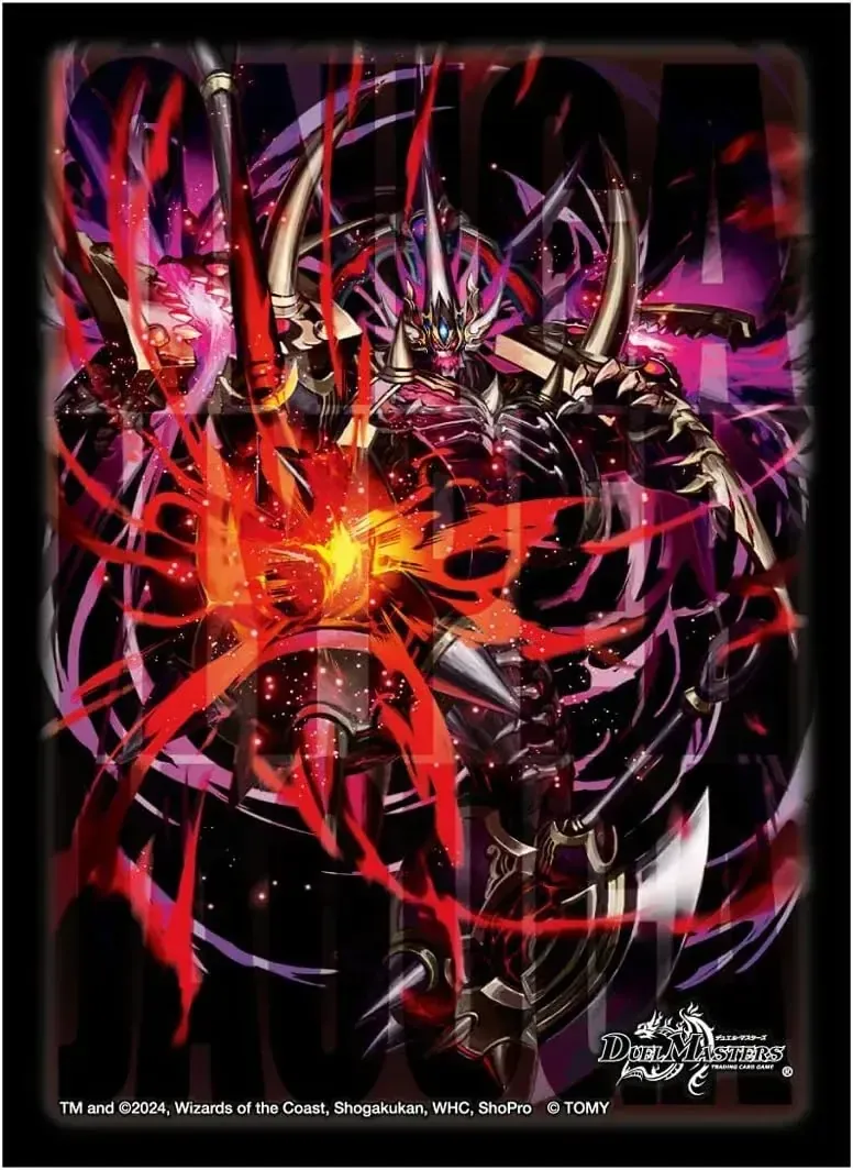 Takara Tomy Duel Masters 64 Card Sleeves Demon Conqueror Jaoga