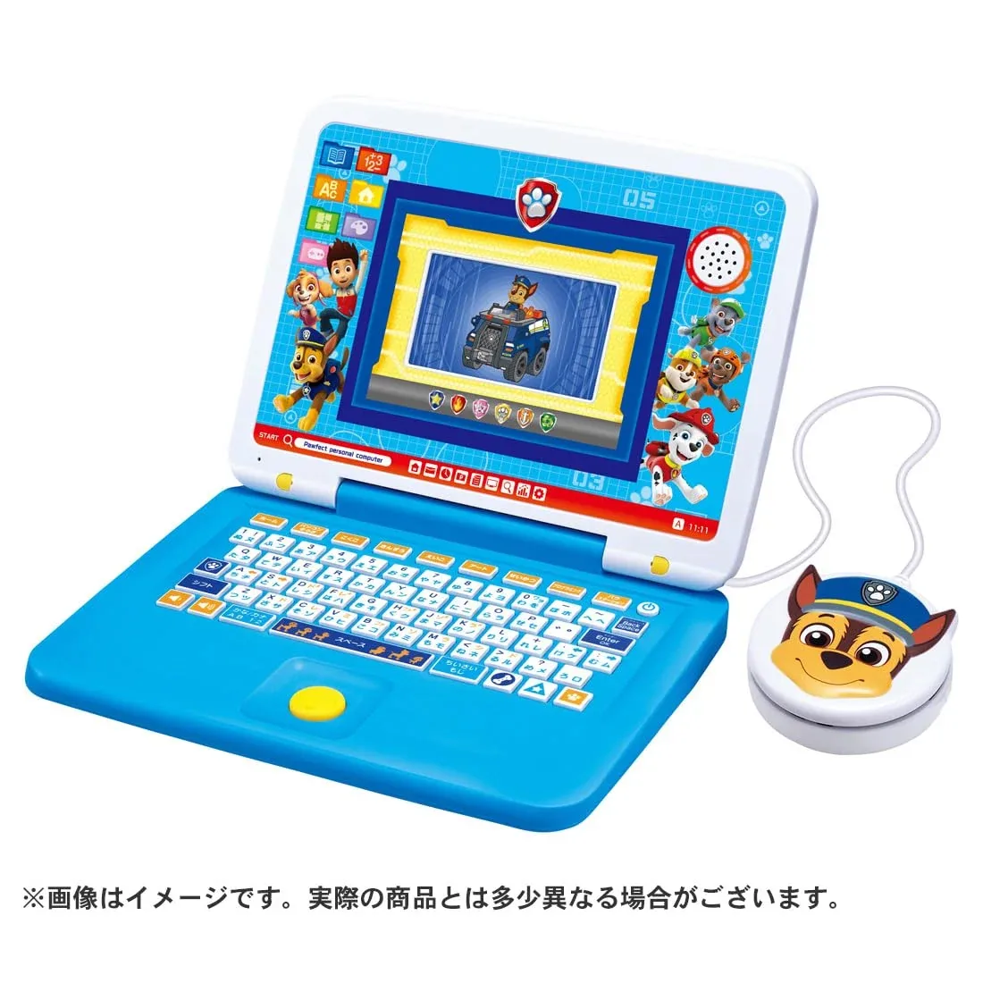 Takara Tomy Paw Patrol Pawfect PC - Change Your Mouse and Go! Bundle - Image 2