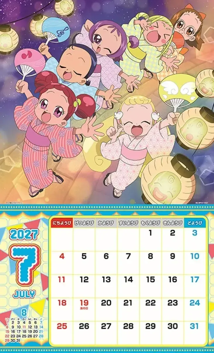 Toei Animation 2027 TV Anime Wall Calendar A2 Size, 13-Piece - Image 2