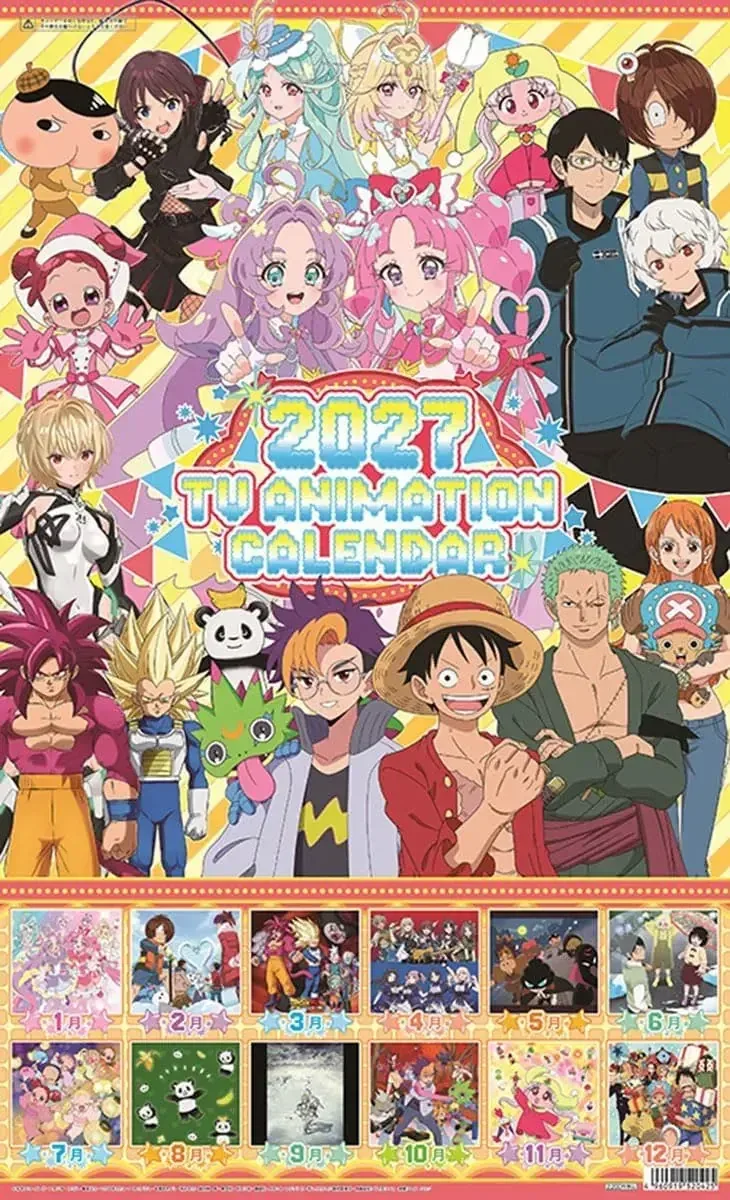 Toei Animation 2027 TV Anime Wall Calendar A2 Size, 13-Piece