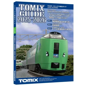 Tomytec Tomix 2025-2026 Railway Model Supplies Guide Edition 7046