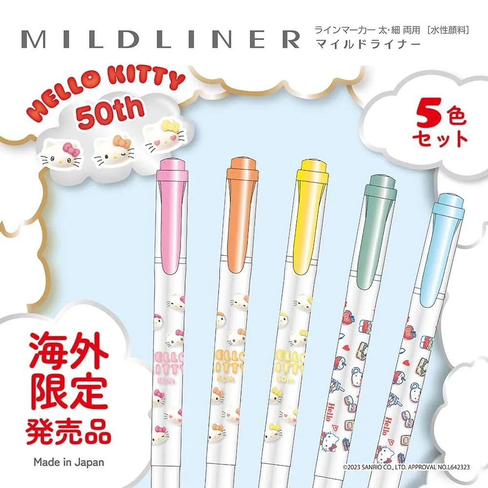 Zebra Mildliner Highlighter 5-Color Set Hello Kitty 50th Anniversary Design - Image 2